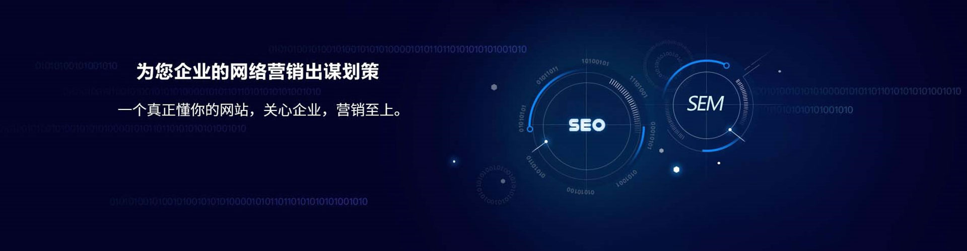 平溪信息流运营