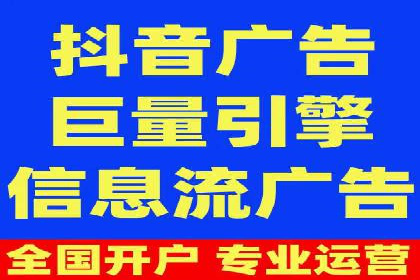 案例分享：托管竞价SEM实现客户增长