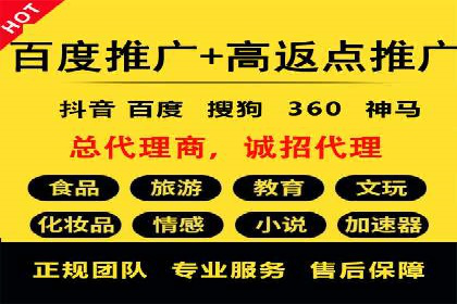 成功推广开户的秘诀：从零到一的突破