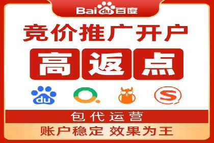 信息流广告案例分析：百度信息流广告优化